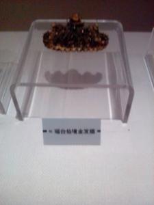 金银铜铁打一城市地名 无锡在哪个省哪个市 金银铜铁打一城市地名 无锡在哪个省哪个市