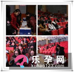 乐观的心态可以帮助你生个男孩
