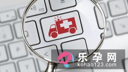 如何预防孕产妇死亡风险