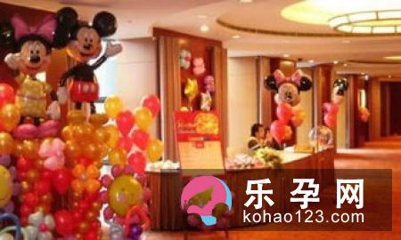 小孩满月酒能提前办吗 放什么音乐