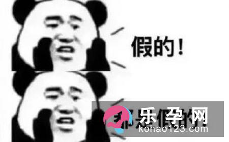 叶公好龙指的是谁 寓意是什么