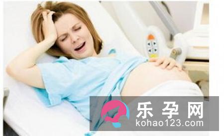 想要缓解分娩阵痛应该怎么做