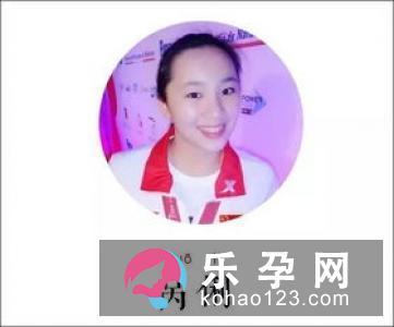 上面一个口下面一个内是什么字 呙怎么读