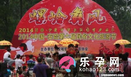 凉山彝族火把节传说是什么 每年几月几日 凉山彝族火把节传说是什么 每年几月几日