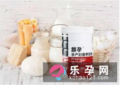 一罐孕妇奶粉能吃多久‍ 一次吃多少