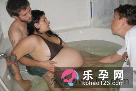 到底该不该尝试水中分娩呢
