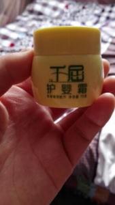 宝宝湿疹可以用红霉素眼膏吗 注意事项有哪些