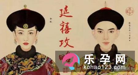 一个女一个宾是什么字 嫔怎么读 一个女一个宾是什么字 嫔怎么读