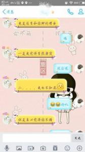 孕妇梦见白萝卜是什么意思 是生男生女 孕妇梦见白萝卜是什么意思 是生男生女