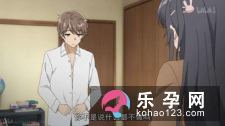 孕妇梦见月亮是什么意思 是生男生女