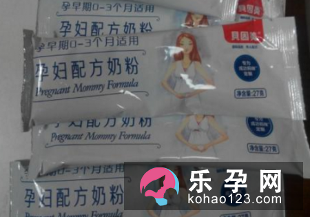 一罐孕妇奶粉能吃多久‍ 一次吃多少