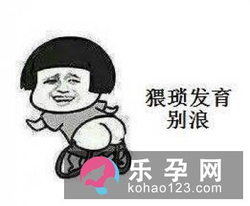 予取予求是什么意思 褒义还是贬义