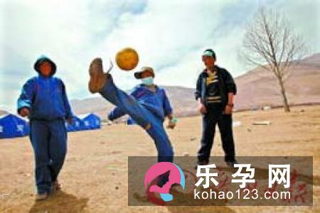 乐观的心态可以帮助你生个男孩
