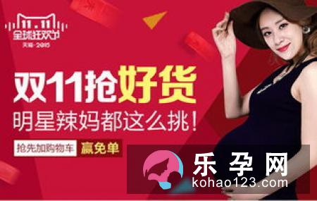 孕妇可以使用香皂吗 怎样挑选洗浴用品