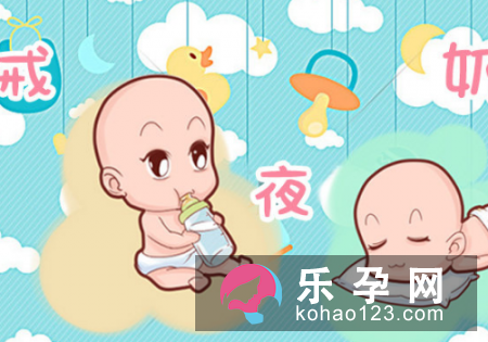 断夜奶是几点到几点 最佳时间是多久