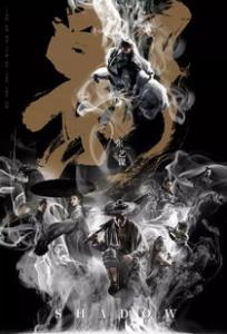 独带独是什么 有什么特点