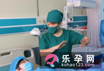 主动分娩：让你的身体主动参与分娩