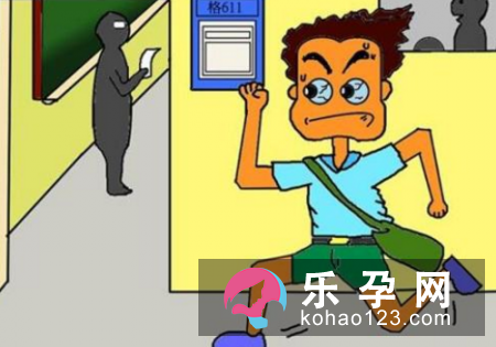 孕妇梦见迟到是什么意思 代表胎梦还是运势