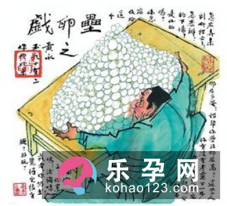 石臼里放鸡蛋打一成语 稳稳当当打一生肖