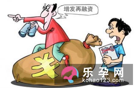 陪产时注意不要犯的一些错误