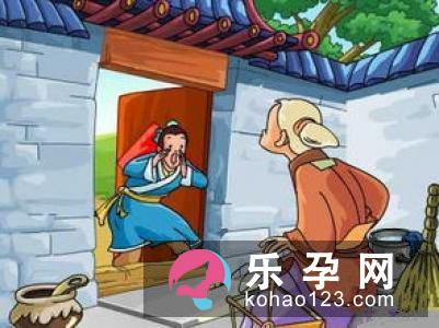 三人成虎的寓意是什么 历史典故是什么