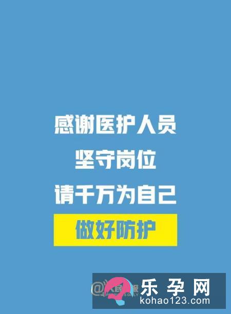 按单收礼打一成语 照单全收是什么意思