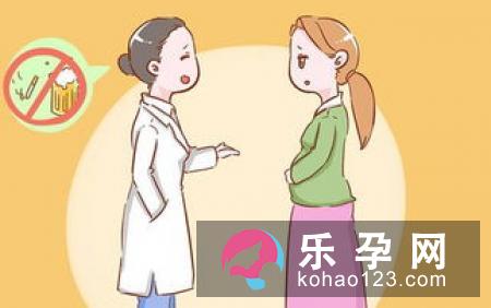 准妈妈必知常识 分娩先兆逐个看