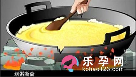 口技行当打一成语 老太太喝粥谜底是什么