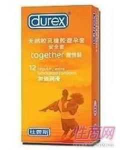 杜蕾斯是什么意思 是哪个国家的品牌