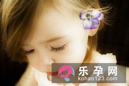 想生女宝宝必看5大秘籍