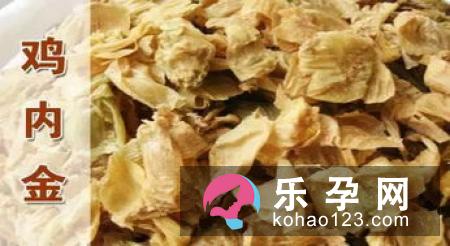 宝宝积食可以吃健胃消食片吗 多大可以吃红枣