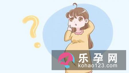 准妈远离难产的4个关键