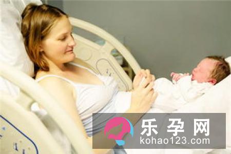 产前如何减轻分娩疼痛