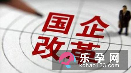 按单收礼打一成语 照单全收是什么意思