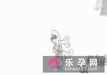 不念旧恶是什么意思 下一句是什么