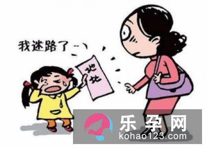 产房里的那些“尴尬”事儿