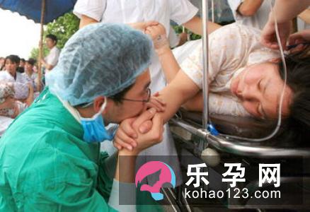 分娩前的三大前兆 见红阵痛和破水