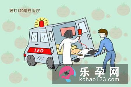 “见红”是否代表马上要生了