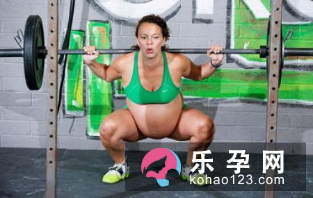 合理锻炼让分娩变得不再可怕