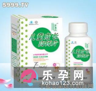 清火宝和益生菌哪个好 可以一起吃吗 清火宝和益生菌哪个好 可以一起吃吗