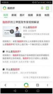 解读临产前的5大征兆和7大禁忌