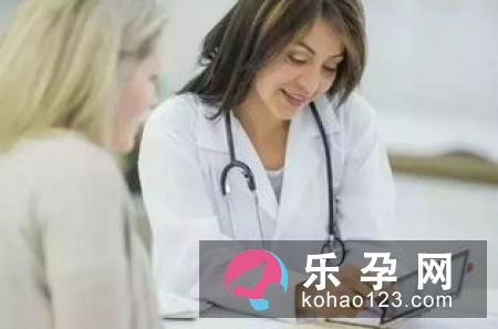 孕前检查为何一定要检查阴道炎