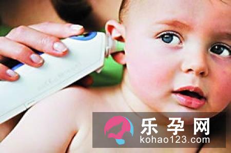 如何判断小孩是否发烧 小孩发烧怎么退烧最快