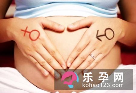 影响宝宝性别的四大因素