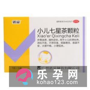 衍生小儿七星茶说明书 用法与用量是多少 衍生小儿七星茶说明书 用法与用量是多少
