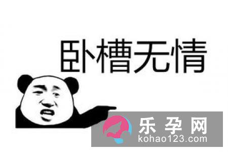 不念旧恶是什么意思 下一句是什么