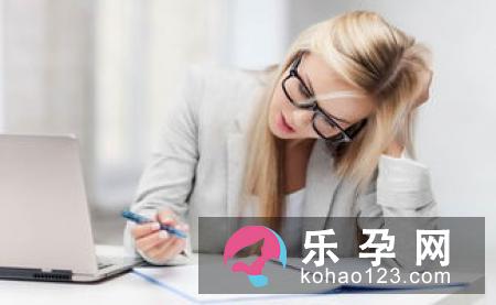 准妈远离难产的4个关键