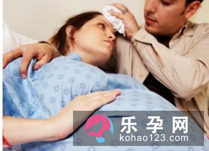 分娩来临前的宫缩是什么样的