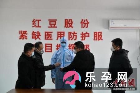 教你几招轻松冷静应对急产
