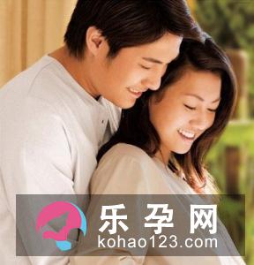 孕前检查为何一定要检查阴道炎